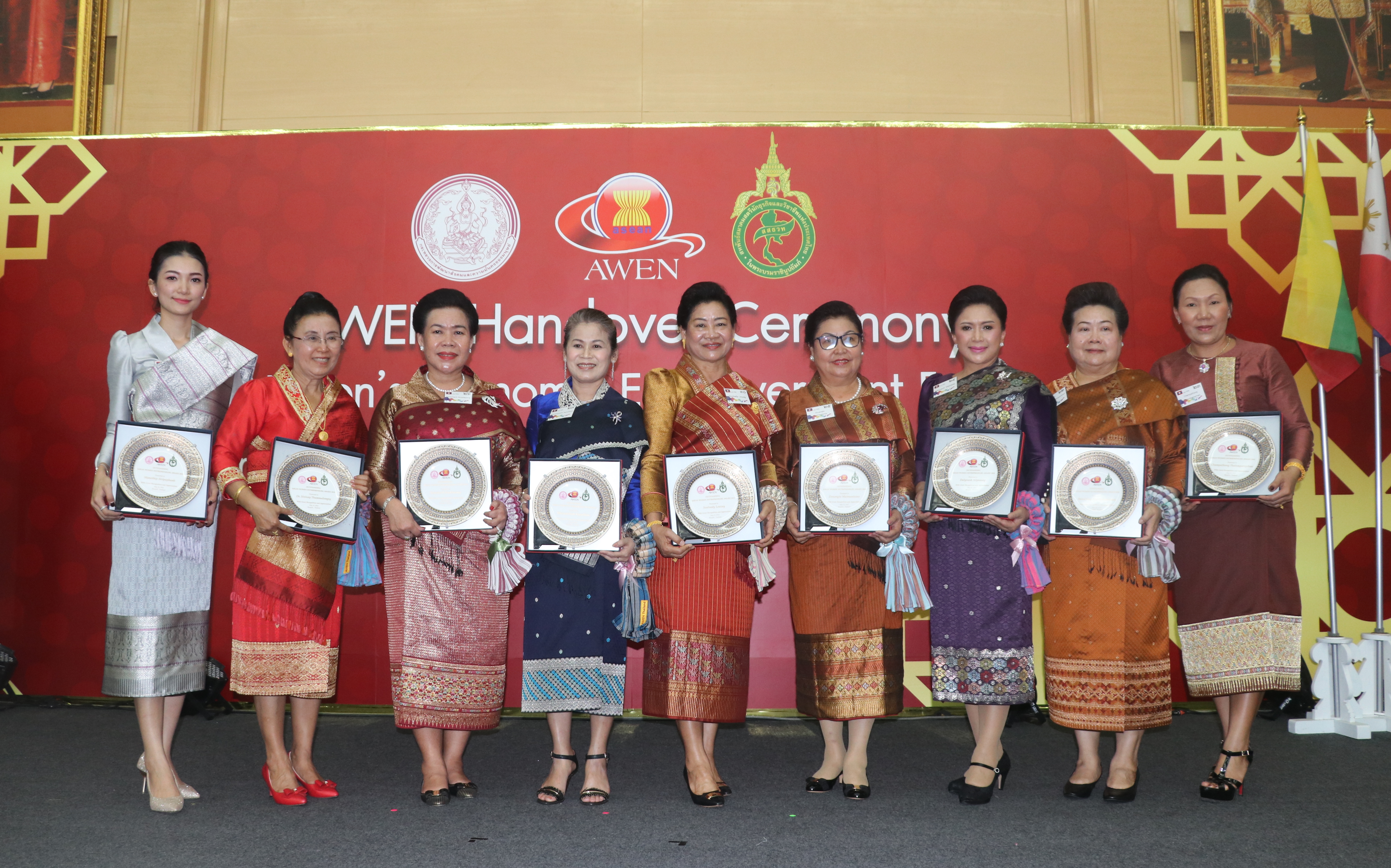 ASEAN Women Entrepreneurs Network Forum 2018